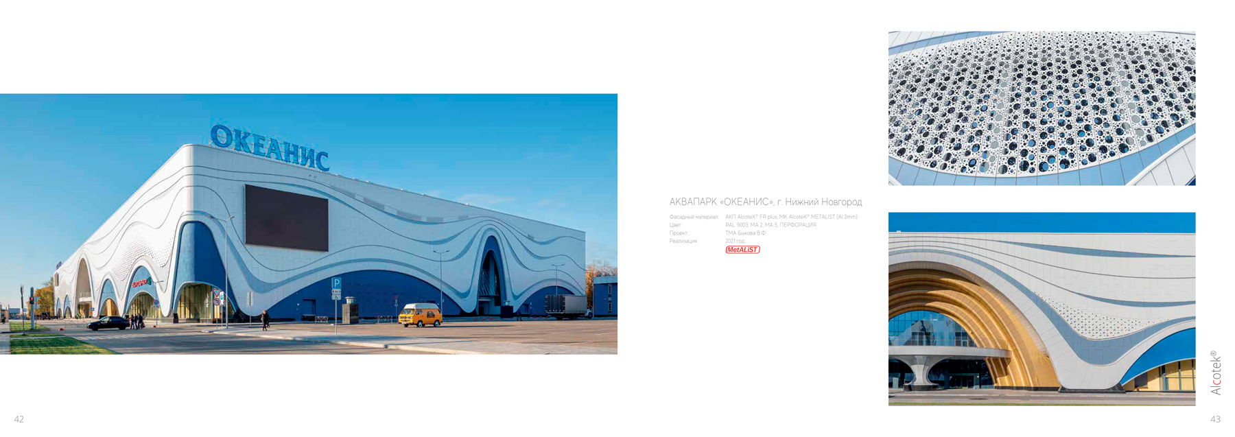 image21